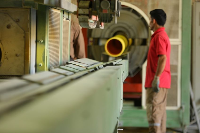 WhatsApp Image 2025-09-02 at 14.15.33_21be0cda