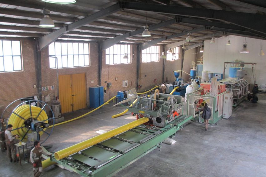 WhatsApp Image 2025-09-02 at 14.17.17_96863495